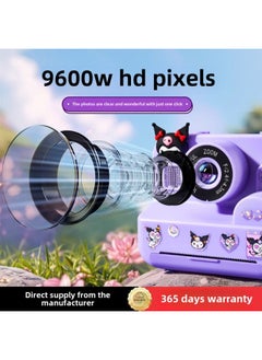 Generic Children's Camera Can Take Pictures And Print Color Non-toys Directly Out Of The Photo Girl Birthday Gift 8-Color:Purple Polaroid-a9600w--gift Bag Sticker Brush  - Image 3