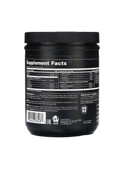 ANIMAL Juiced Aminos Powder Fruit Punch 13.2 oz 375 g  - Image 2