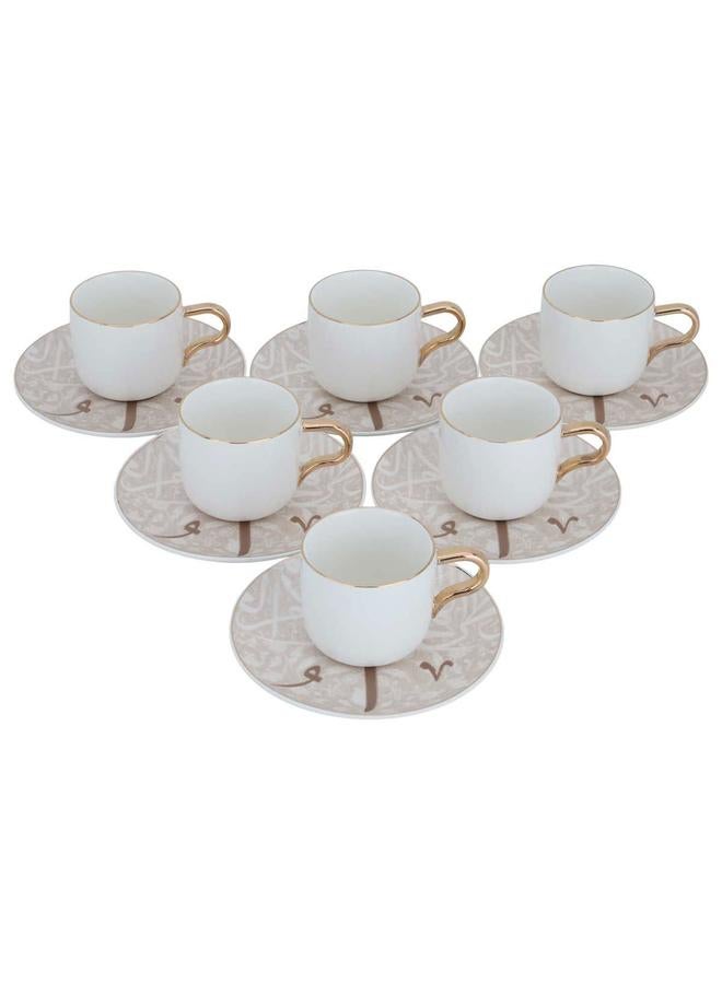 السيف  طقم فناجين قهوة بورسلين مع صحن محفور عليه حروف عربية باللون الذهبي 12 قطعة باللون الأبيض - Image 2