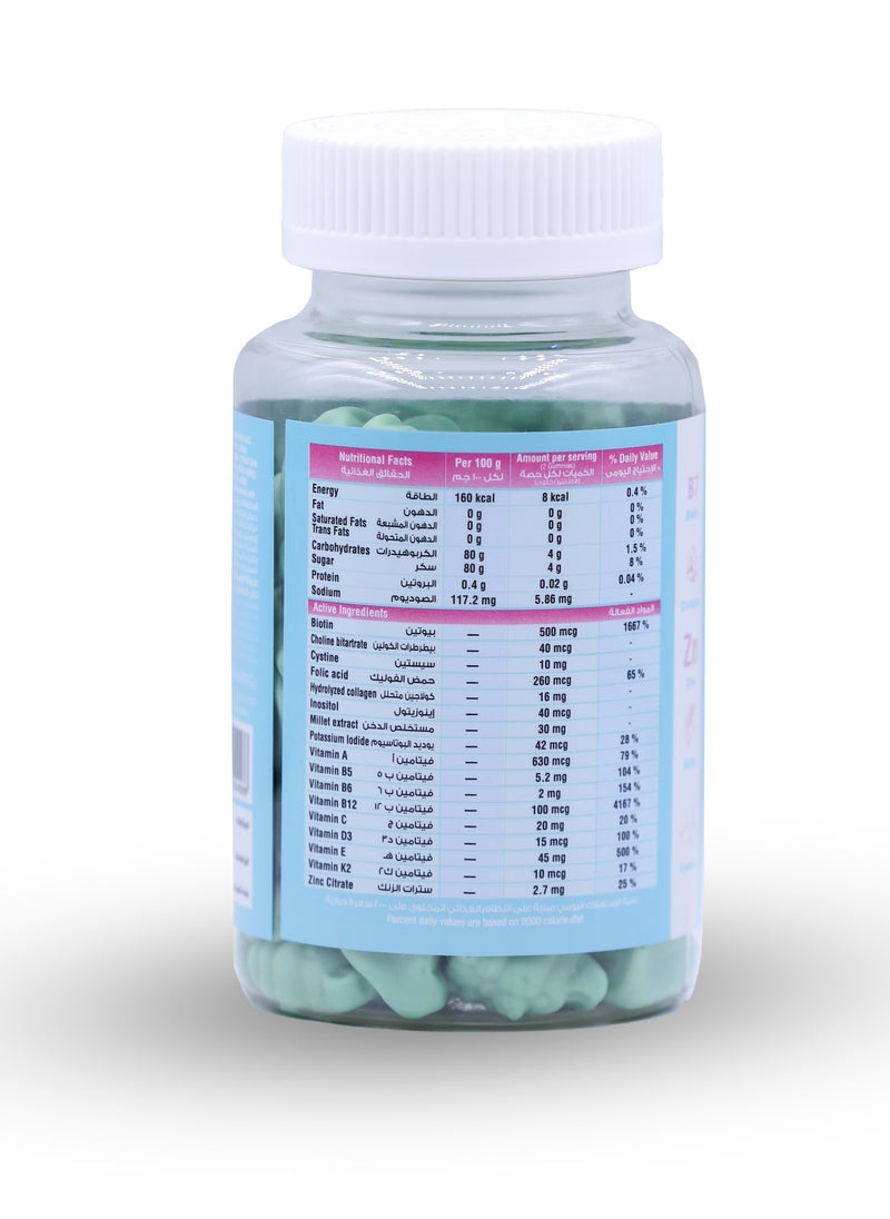 Sulinda Linda Gumm Biotin 60 Gummies  - Image 2