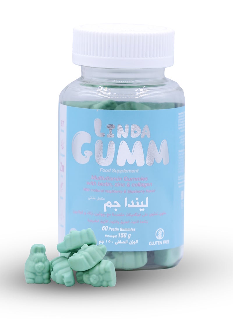 Sulinda Linda Gumm Biotin 60 Gummies  - Image 3