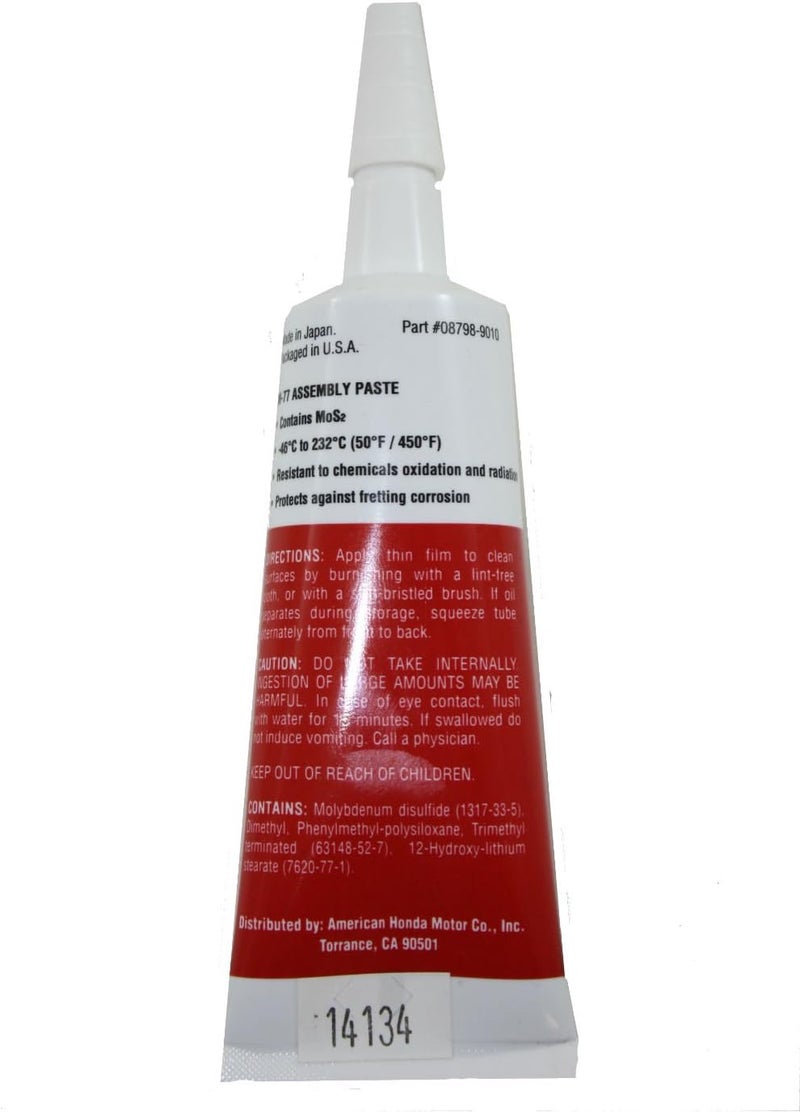 Honda HN 08798-9010 MOLY PASTE (M77) Cross product compatible - Image 2