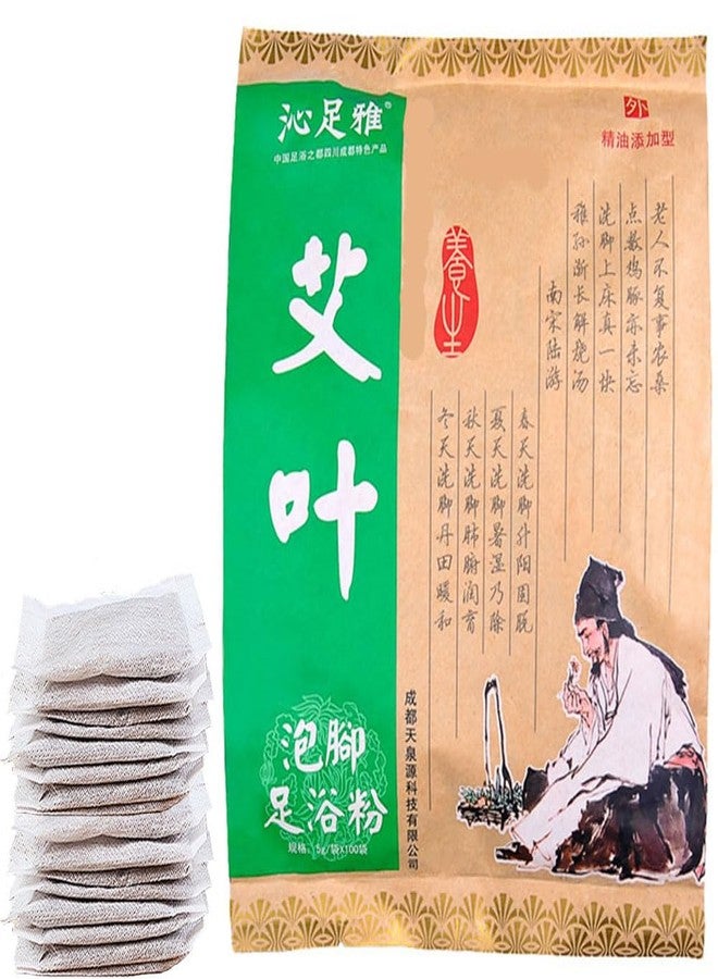 XINANDYAO 100 كيس من عشبة الشيح لنقع القدمين، تصريف لمفاوي، كيس حمام القدم بالأعشاب الصينية العضوية، مجموعة مسحوق حمام القدم بالأعشاب الصينية، استرخاء منعكس للقدمين - Image 1