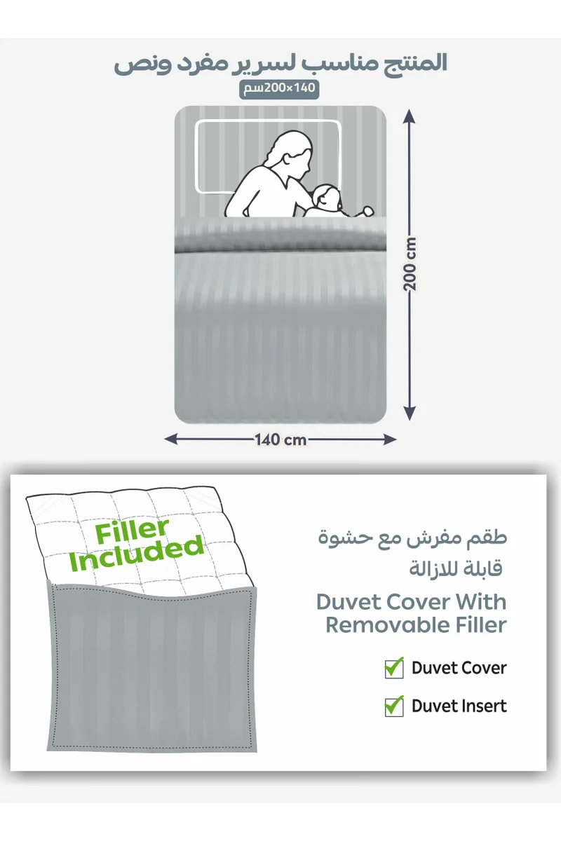 Donetella Striped Comforter Set, Single Size (170x230 cm), 5-Piece Hotel Bedding with 350 GSM Filling – Comforter, Comforter Cover, Fitted Sheet, Pillowshams.