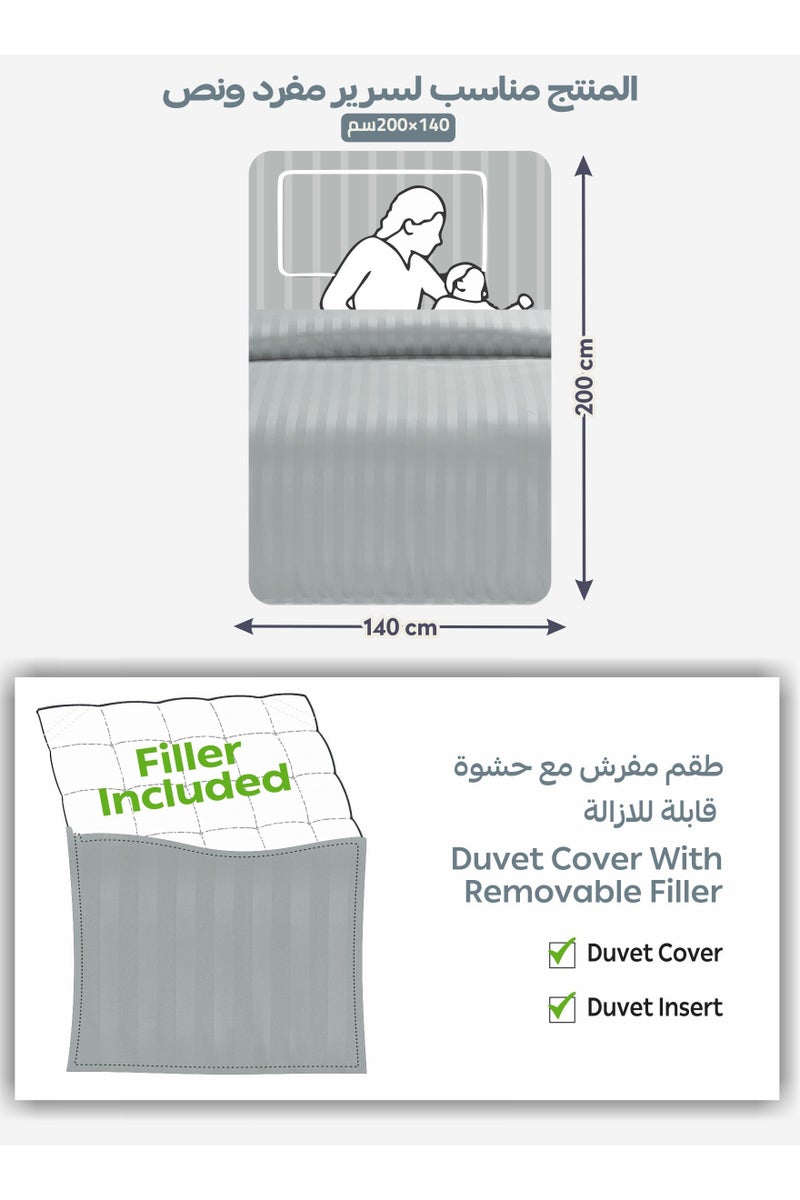دوناتيلا طقم لحاف مخطط، مقاس مفرد،  قطع، مفروشات فندقية بحشوة  جرام، لحاف، غطاء لحاف، شرشف ملاءة، أغطية وسائد. - Image 3