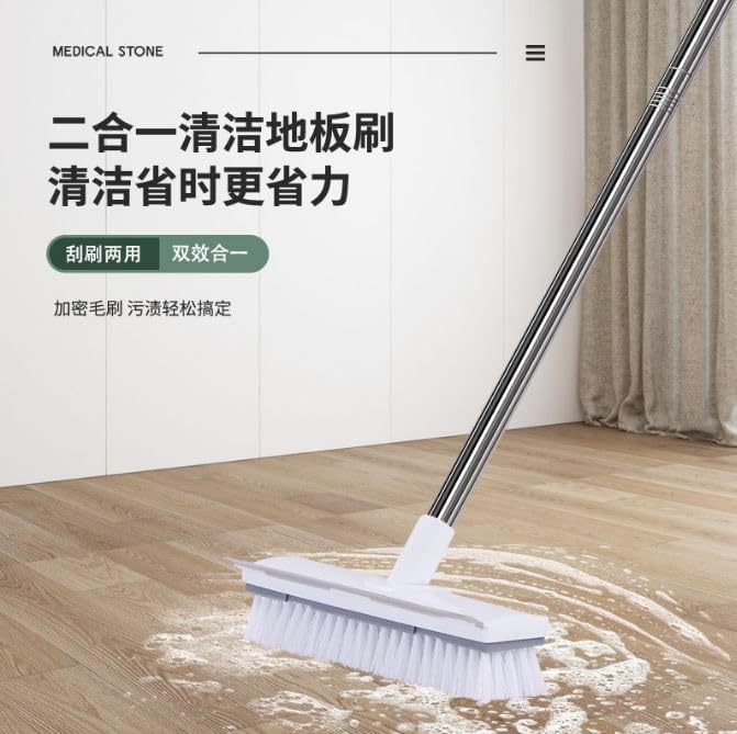 Zorzel Adjustable Floor Scrub Brush with Long Handle 2in1 Stiff Bristle Scrubber and Squeegee Perfect for Cleaning Deck Bathroom Tub Tile Grout Kitchen Swimming Pool Patio Garages - Image 3