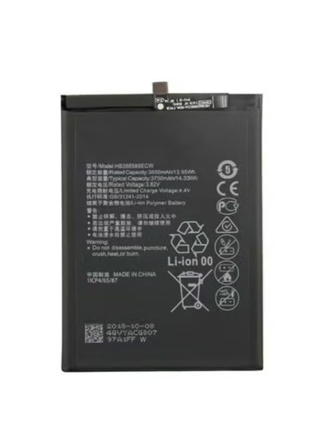 بطارية بديلة بسعة عالية 3750mAh متوافقة مع هواوي هونر 8X، هونر بلاي، نوفا 3، نوفا 4، ميت 20 لايت، P10 بلس، وView 10 V10 - بطارية داخلية ليثيوم أيون متينة مع دعم الشحن السريع | مجموعة تركيب سهلة متضمنة - Image 3