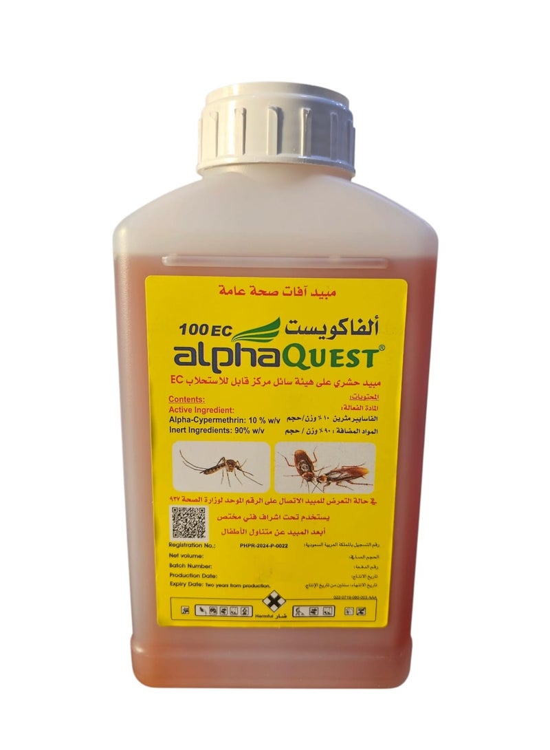 Alpha Alpha Quest 100 EC Lnsecticide for Flying and Crawling Lnsects 1 Liter - Image 1