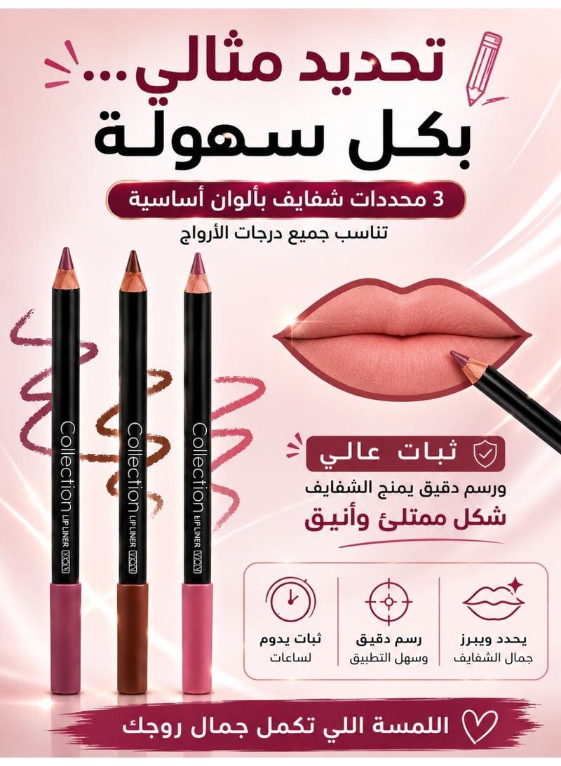 BOLAND LAURA Luxury Matte Lipstick Set with Professional Lip Liners – 6 Long-Lasting Velvet Shades + 3 Precision Lip Pencils - Image 4
