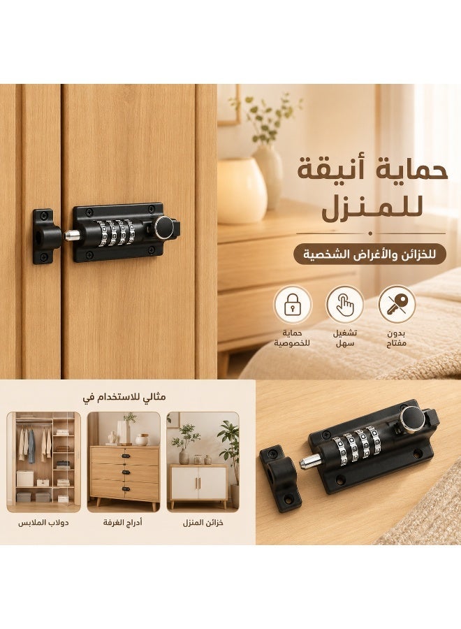 قفل انزلاقي رقمي بأربعة أرقام بدون مفتاح – قفل أمان قوي من سبيكة الزنك للأبواب، البوابات، الخزائن والمستودعات - Image 3