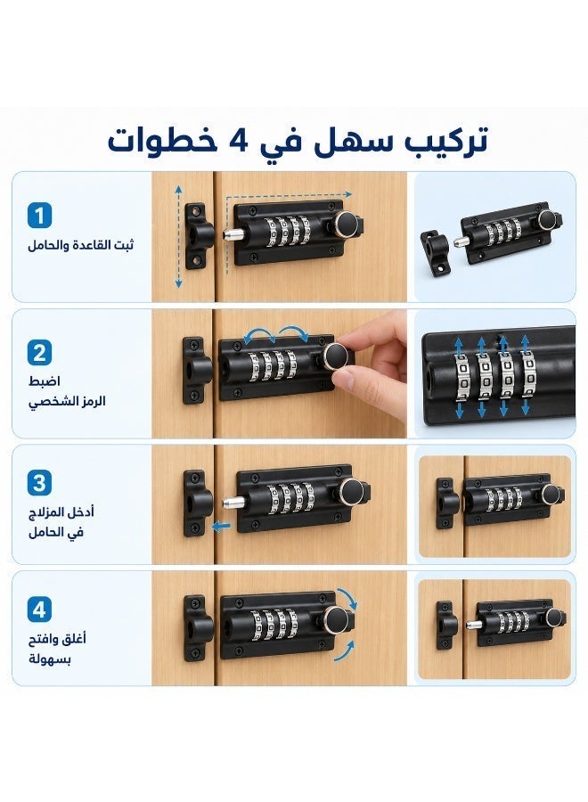 قفل انزلاقي رقمي بأربعة أرقام بدون مفتاح – قفل أمان قوي من سبيكة الزنك للأبواب، البوابات، الخزائن والمستودعات - Image 5