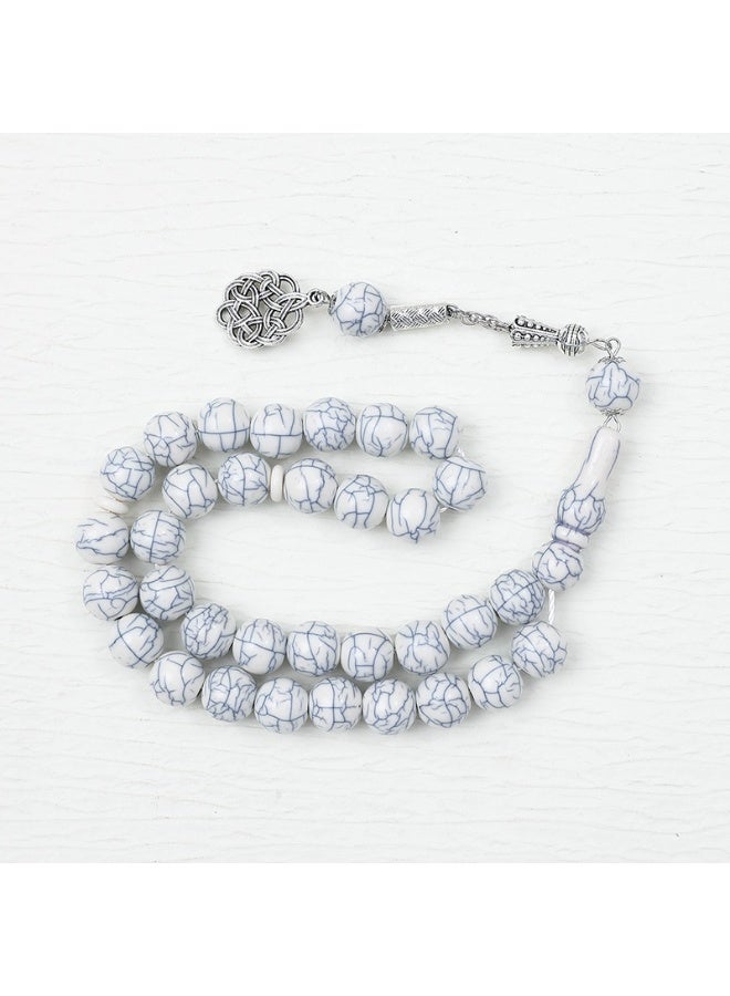 Nariele Taisbiha 33 Pieces