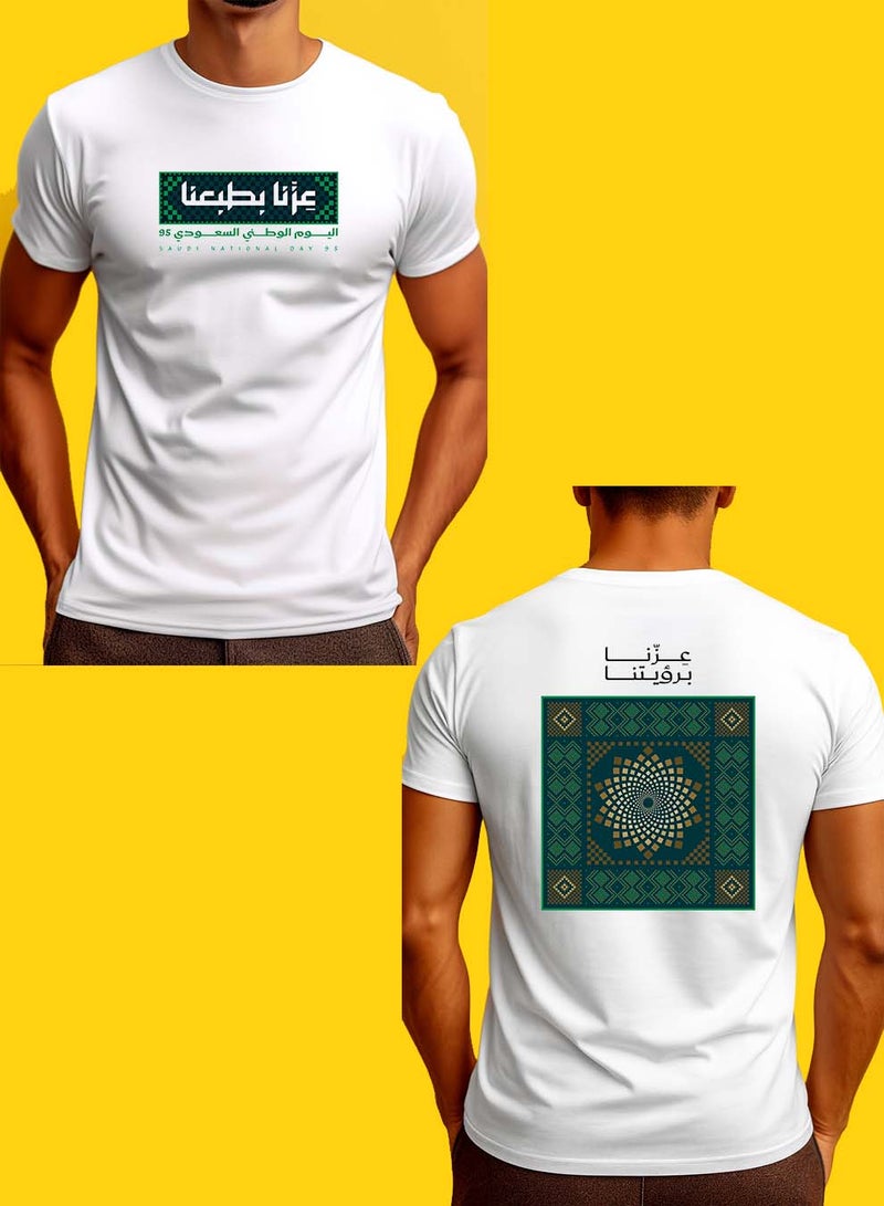 لوحة تيشيرت قطن لمناسبة اليوم الوطني السعودي بتصميم مطبوع على الجهتين - Image 2