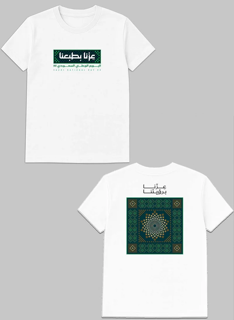LOWHA Cotton T-Shirt for Saudi National Day with Celebration Phrase Printed on Both Sides