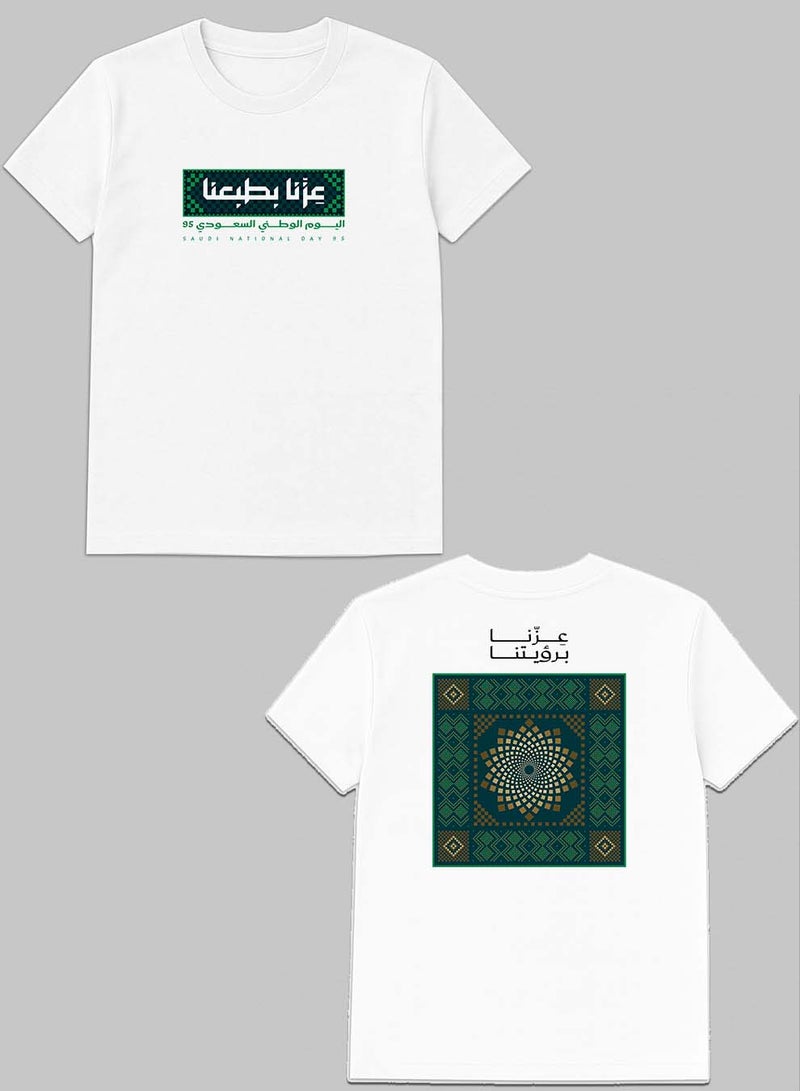 لوحة تيشيرت قطن لمناسبة اليوم الوطني السعودي بتصميم مطبوع على الجهتين - Image 1