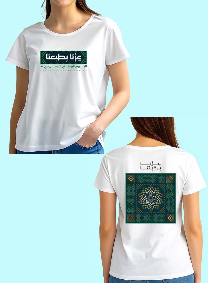 لوحة تيشيرت قطن لمناسبة اليوم الوطني السعودي بتصميم مطبوع على الجهتين - Image 3