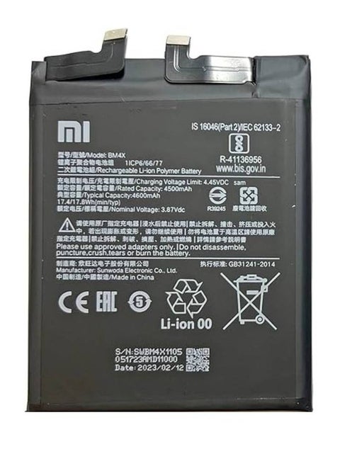 High Quality Original Battery for Xiaomi Mi 11 / 11T (Black) – Premium Replacement Li-ion Battery for Long-Lasting Power, Safe Charging, and Enhanced Performance