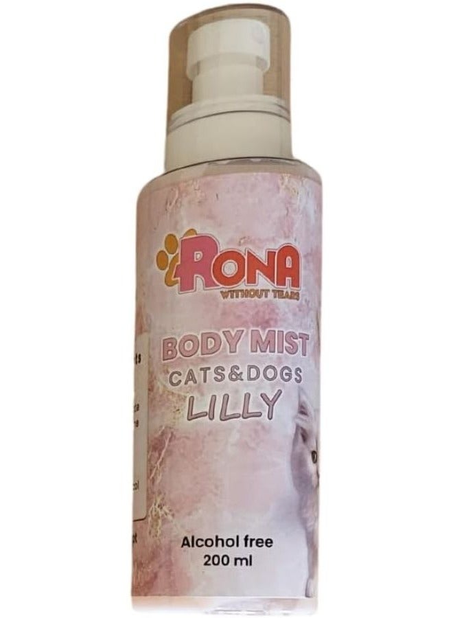 بادي ميست رونا للحيوانات الأليفة ليلي 200 مل