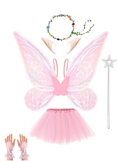 Cosplay Butterfly Wings for Girls, Fairy Wings Costume Set, Fairy Costume Set with Sparkling Sheer Butterfly Wings Cosplay - pzsku/Z10D716B3F4DC1B9BBAFAZ/45/_/1735086858/797b50e2-28af-44b8-809f-a6b72902309b