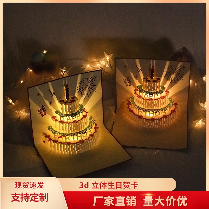 Birthday Music Cake Stereo Greeting Card Paper Carving With Light Handmade Creative Blessing Message Card Gift - Image 2