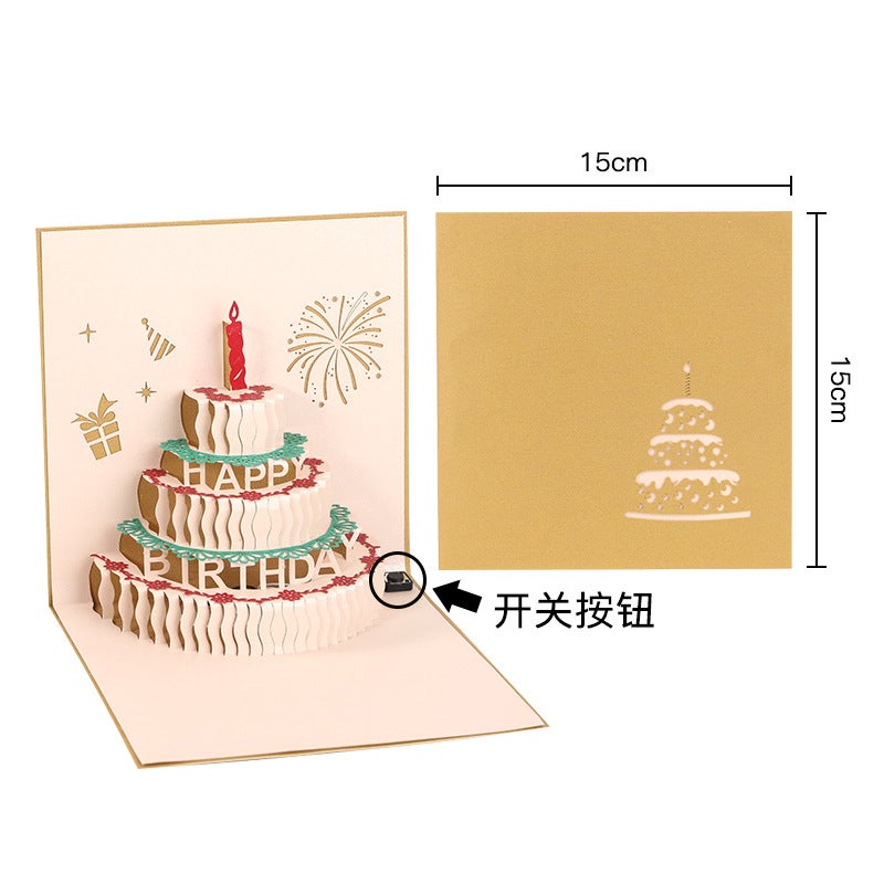 Birthday Music Cake Stereo Greeting Card Paper Carving With Light Handmade Creative Blessing Message Card Gift - Image 1