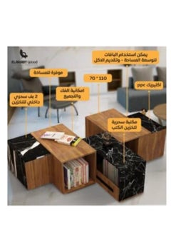 Generic modern nested table  - Image 4
