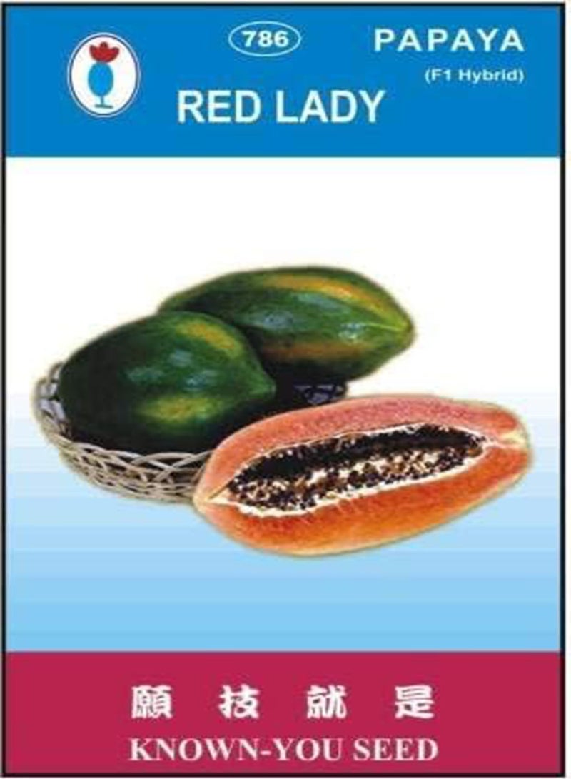 Seeds Red Lady 786 Taiwan Papaya Seed (700 Per Packet)