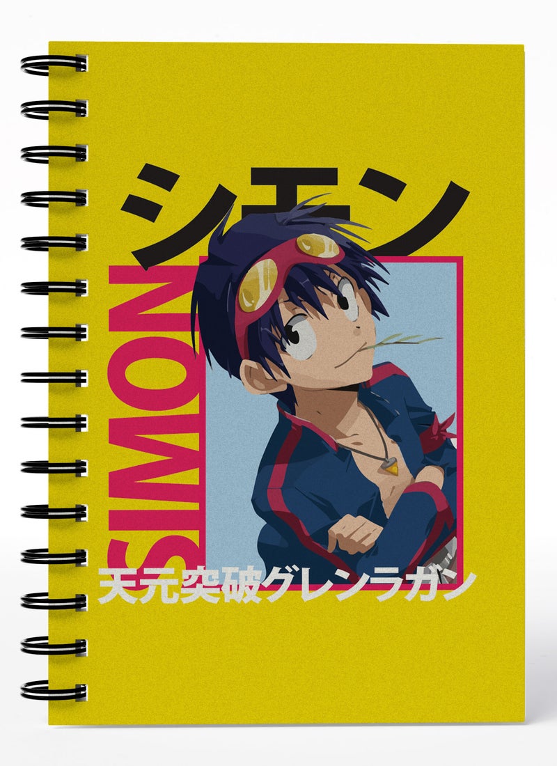 LOUD UNIVERSE Gurren Lagann Jar Gurren Lagann Lined Writing Journal Shimon Wirebound Spiral Notebook Simon Tengen Toppa Gurren Lagann -Anime Fan Gift - Image 1