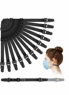 Mask Extender Strap,Ear Savers,Elastic Fabric Mask Holder for Masks,Masks Extension Hook Adjustable for Extending Masks Buckle Ear Protectors,Mask Straps for Back of Head(12PCS)