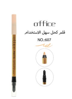 Office Matte Eyeliner Pencil NO. :607  - Image 1