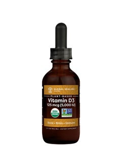 global healing center Suntrex Liquid Vitamin D3; 5000 Iu For Men & Women Vegan Friendly Nongmo; Supports Bones Immunity And Joints (2 Fl Oz)  - Image 1