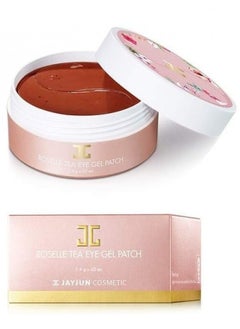 JAYJUN JJ Jg Roselle Tea Eye Gel  - Image 3