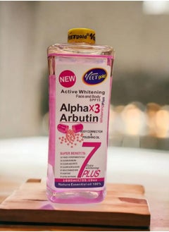 AlphaX3 Arbutin