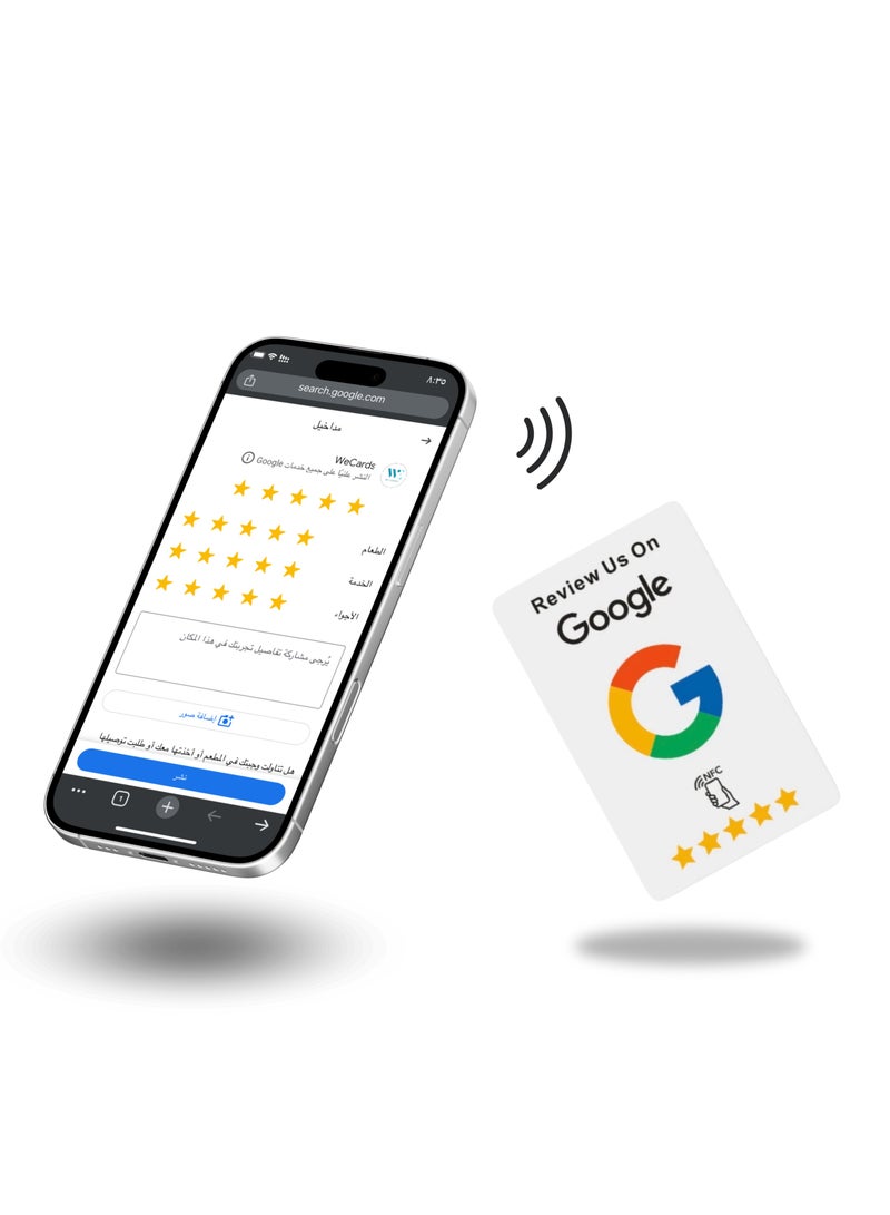 Generic Google Review Card NFC - White - Image 2