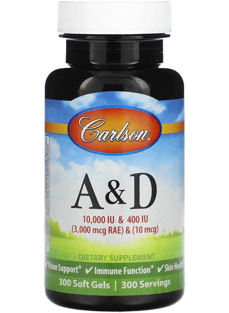 فيتامين أ و د، 300 كبسولة لينة