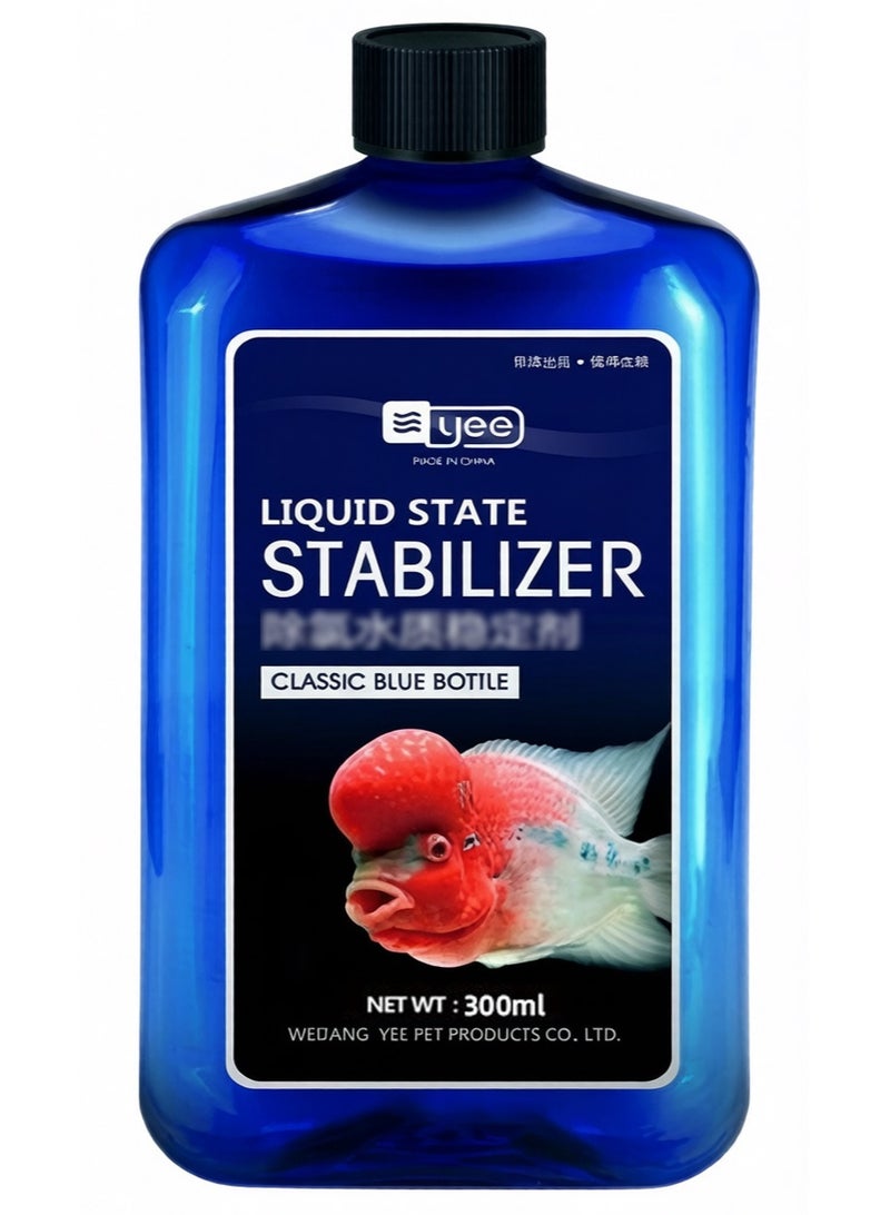 Yee Liquid State Stabilizer Fish Tank Water Quality Stabilizer Aquarium Anti Chlorine | Liquid Fish Tank Water Dechlorinator & Conditioner - Image 1