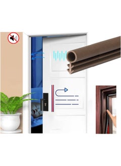 Rubber Beading Round 6Mm Brown Weather Seal Strip Soundproofing Door Seal Strip For Windows Doors Kc010