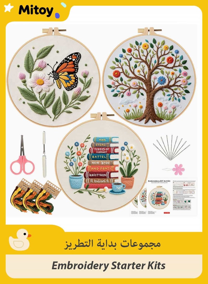 Embroidery Starter Kit - Butterfly Flower Stitch Practice Set for Beginners Includes Embroidery Cloth, Hoops, and Threads