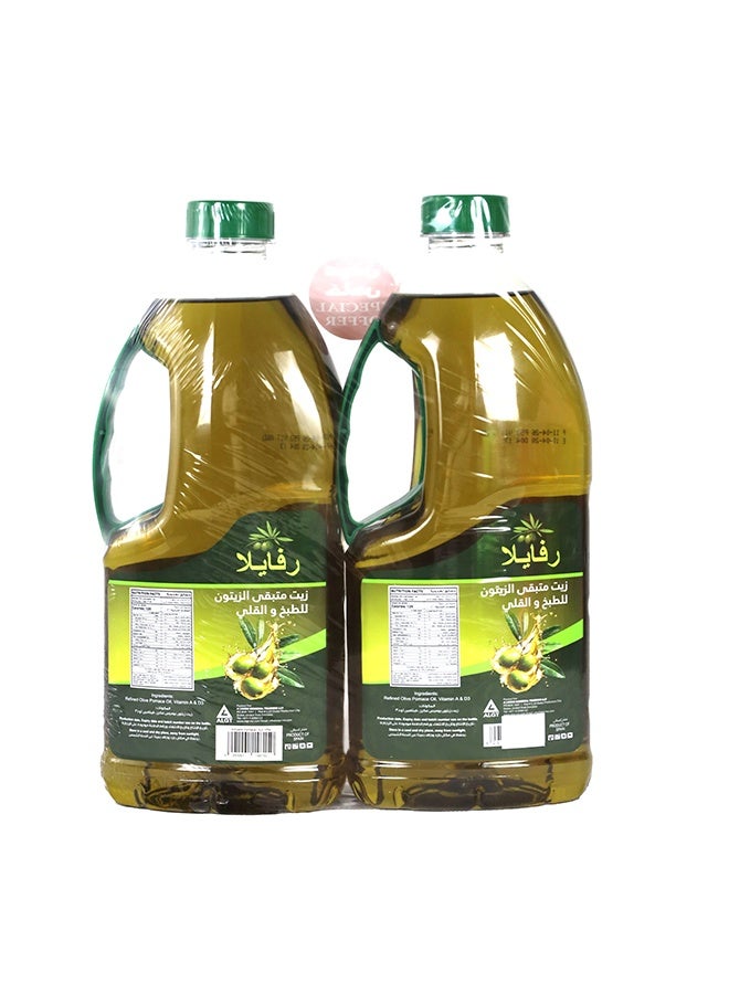 Rafaella Olive Cooking & Frying Pomace Oil 2X1.5L - Image 2