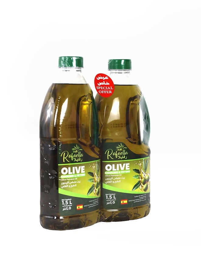 Rafaella Olive Cooking & Frying Pomace Oil 2X1.5L - Image 4