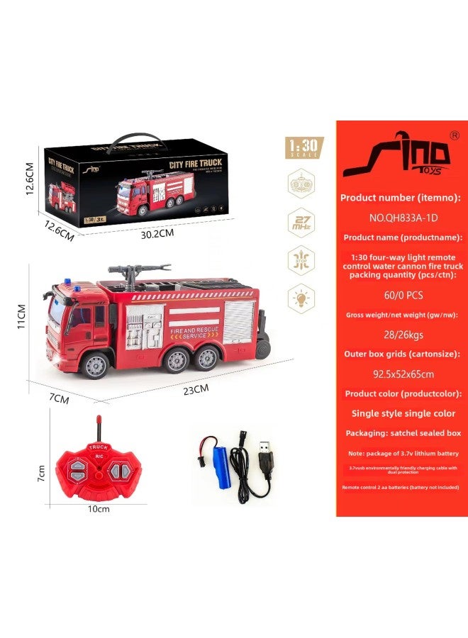 RC الأطفال التحكم عن بعد حفارة لعبة النقل الهندسي شاحنة قلابة الإنقاذ من الحرائق الصرف الصحي شاحنة الرش اللون: 【صندوق مختوم】 1:30 أربعة اتجاهات ضوء التحكم عن بعد مدفع المياه شاحنة إطفاء - Image 1