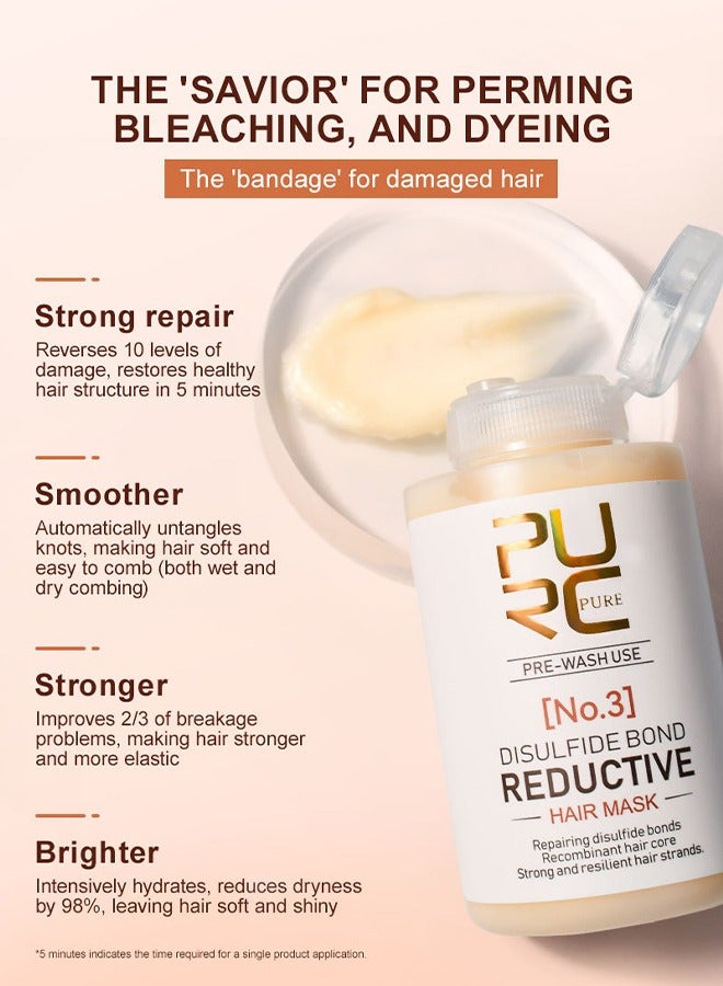 بورك قناع الشعر المختزل ثاني كبريتيد بوند - تقوية الشعر ترطيب وتغذية وإصلاح بصيلات الشعر التالفة قناع علاج الشعر الفوري لشعر ناعم ولامع 100 جرام - Image 3