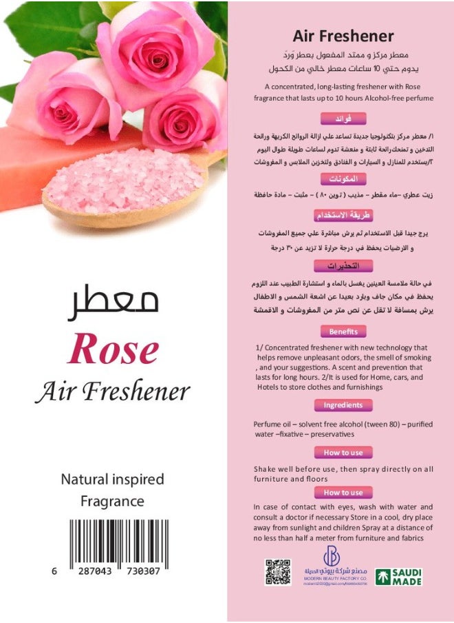 Rose air freshener 400 ml - pzsku/Z10D9FDCF7078B9BE7412Z/45/_/1732710406/697c3632-186d-4723-99c8-b510820df96f