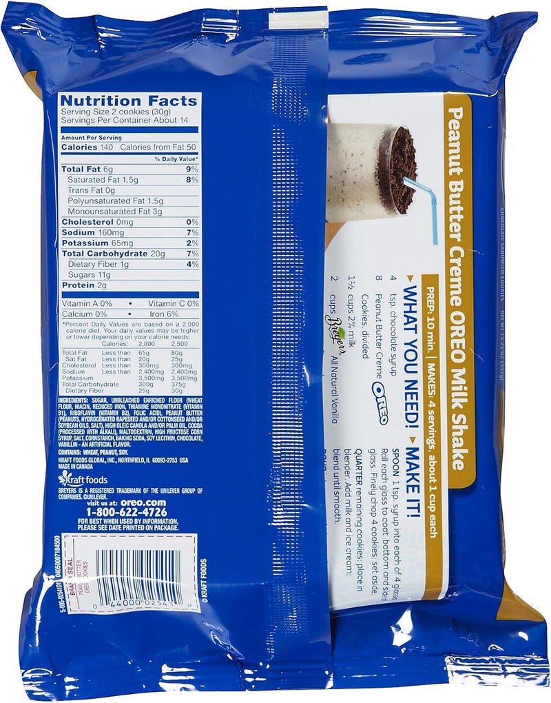 Oreo Peanut Butter Sandwich Cookies - 15.25 oz - Image 2