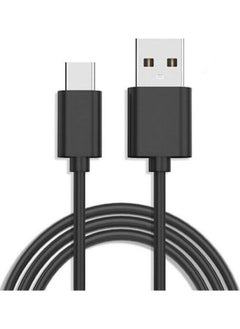 Techshare USB C Charging Cable Compatible with PS5 Controller 1.5m  - Image 1