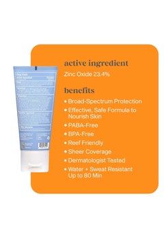 Thinksport Thinksport Mineral Sunscreen, SPF 50 Clear Zinc Oxide Sunscreen, 2 Fl Oz, Water Resistant Reef Safe Sunscreen, Broad Spectrum UVA/UVB Sun Screen  - Image 3