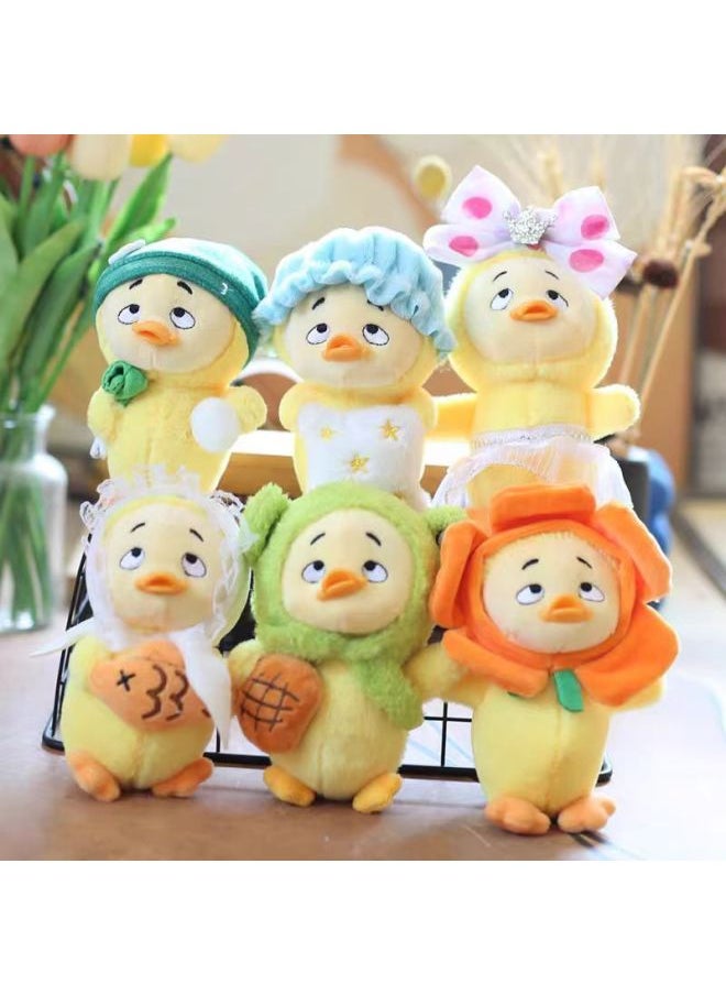 null - Internet Popular Cute Cute Annoying Duck Work Annoying Duck Pendant Plush Toy Doll Yellow Duck Bag Hanging Doll-Specifications:Green Turban Duck-Color:Keychain - Image 1
