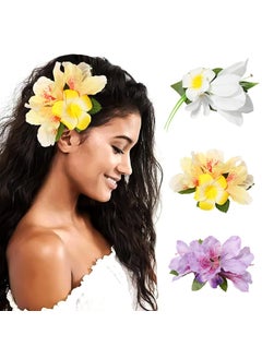 HAIMEIKANG Hair Clip 3 Pieces Hawaiian Flower Hair Pins  Artificial Tropical Flower Hair Accessories for Women in White Yellow Purple 3 Count 1 Package