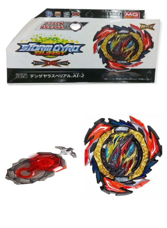 MQ Beyblade Burst DB B-191-1 Dangerous Belial With Launcher