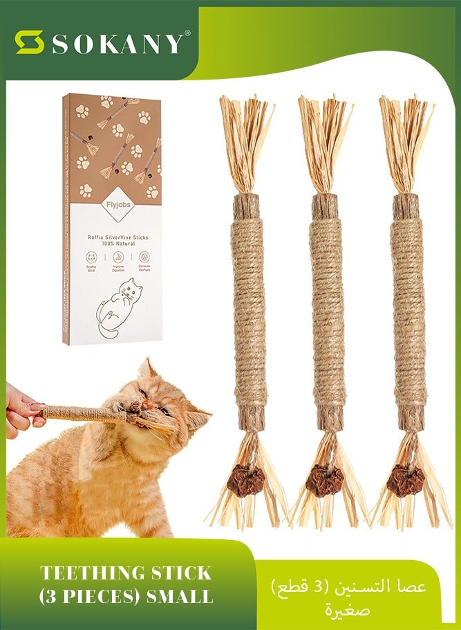 سوكاني 3 قطع من أعواد المضغ الطبيعية للقطط، ألعاب مضغ لتنظيف الأسنان بحجم كبير 23 سم للمضغ العدواني وتسنين القطط الصغيرة، أعواد مضغ النعناع البري لتخفيف التوتر والحصول على نفس منعش - Image 1